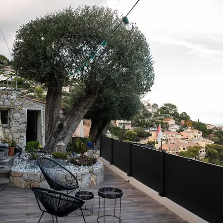 Holiday home Le Petit Jardin Exotique